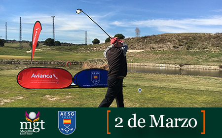 Imagen de Centro Nacional de Golf, Madrid 